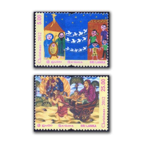 2012 Sri Lanka Christmas 2v Stamp