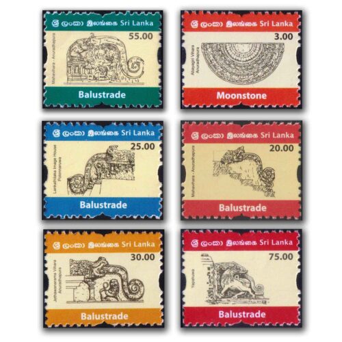 2012 Sri Lanka New Definitive Series 16v Stamp