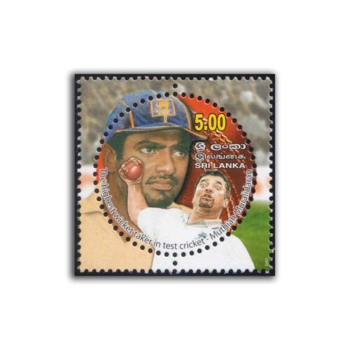 2007 Sri Lanka Muthiah Muralidaran 1v Stamp