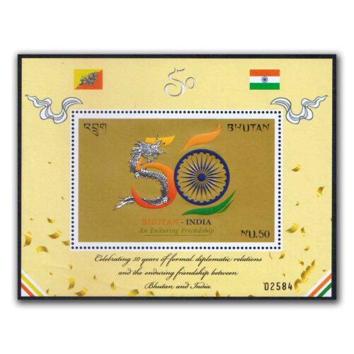 2018 50 Years of Diplomatic Relation Bhutan & India Miniature Sheet