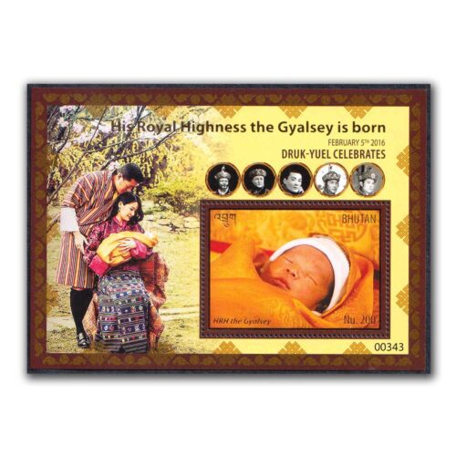 2016 His Royal Highness the Gyalsey is Born Miniature Sheet