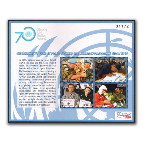 2015 70 Years of United Nations (UN) Sheetlet