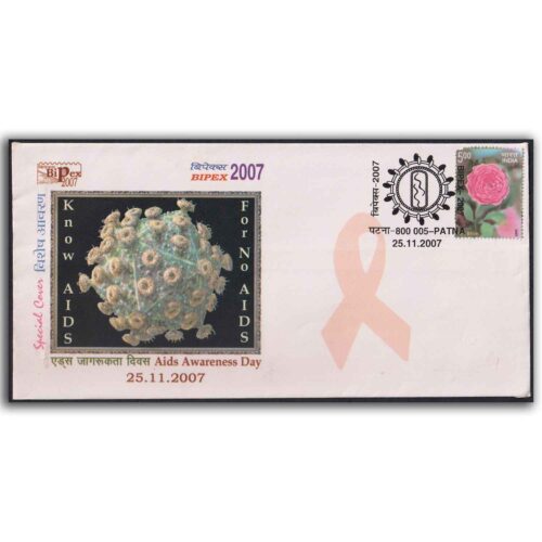 2007 Patna Bipex Aids Awareness Day Special Cover