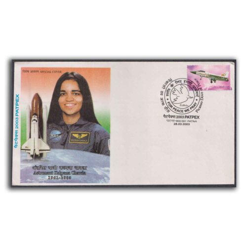 2003 Patna Patpex Philatelic Exhibition Astronaut Kalpana chawla and Picasso Dove for Peace Special Cover