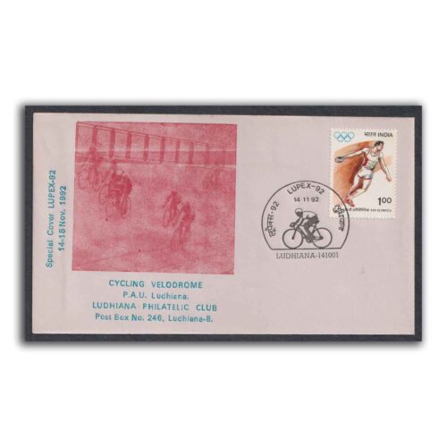 1992 Lupex Cycling Velodrome Special Cover