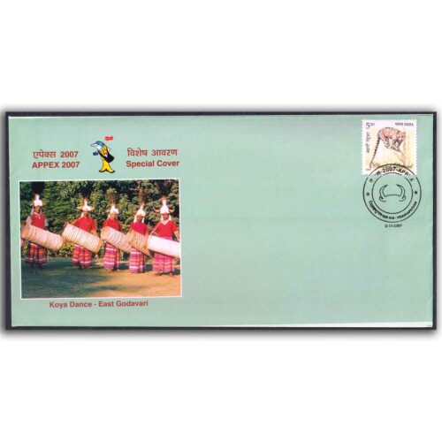 2007 Visakhapatnam Appex Koya Dance - East Godavari Special Cover