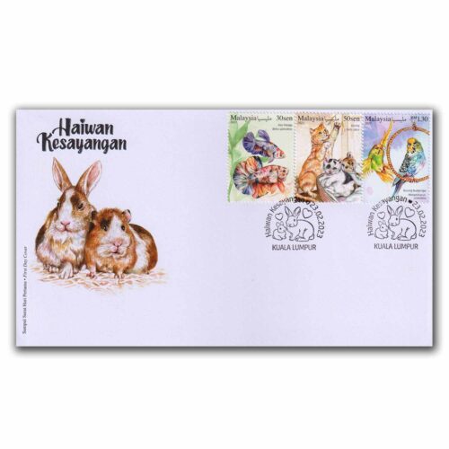 2023 Malaysia Pets of Malaysia 3v Stamp on FDC