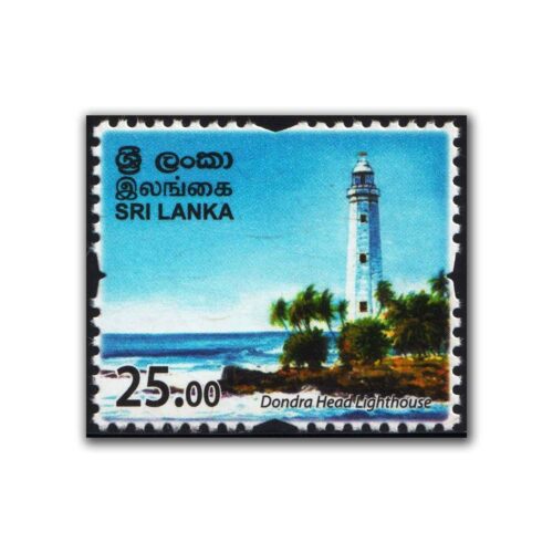 2017 Sri Lanka Personalized Definitive Dondra Head Light House 1v Stamp