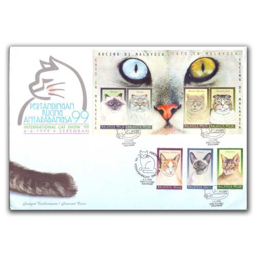 1999 Malaysia International Cat Show FDC with Brochure