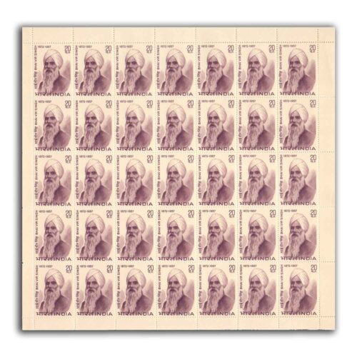 1972 Birth Centenary of Bhai Vir Singh (Poet and Social Reformer) Mint Sheet of 35 Stamps