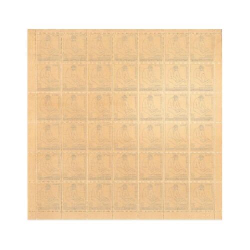 1972 300th Birth Anniversary of Vemana (Philospher and Poet) Mint Sheet of 35 Stamps