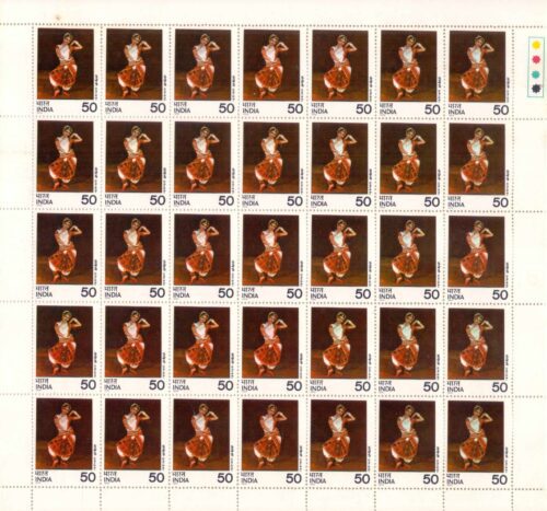 1975 Indian Classical Dances 6v Mint Sheet of 35 Stamps each