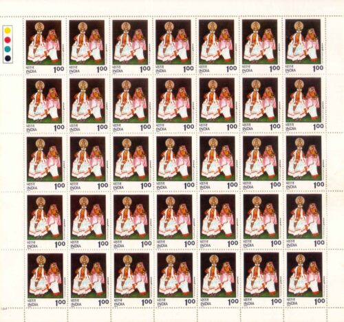 1975 Indian Classical Dances 6v Mint Sheet of 35 Stamps each