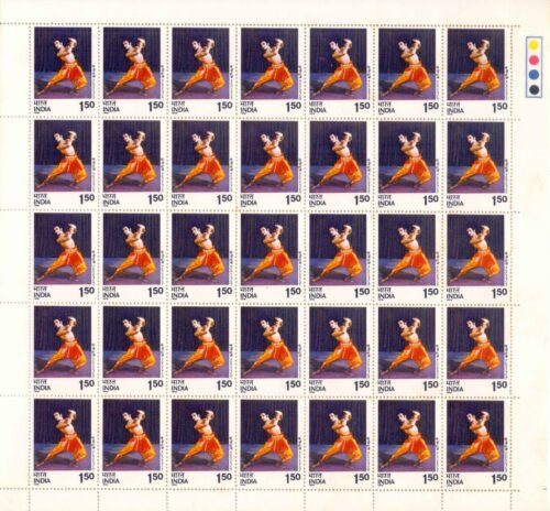 1975 Indian Classical Dances 6v Mint Sheet of 35 Stamps each