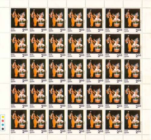 1975 Indian Classical Dances 6v Mint Sheet of 35 Stamps each