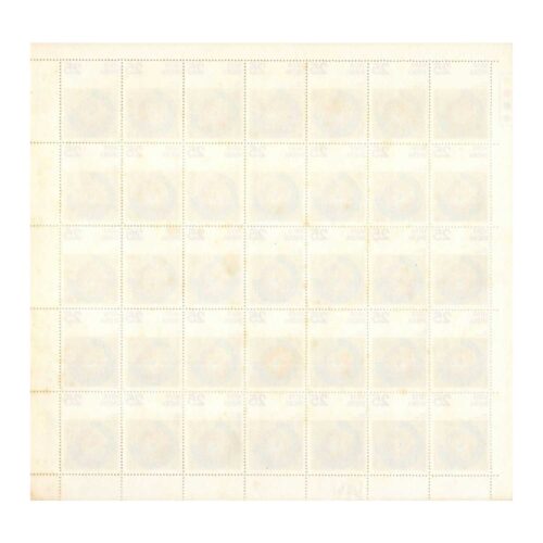 1976 Industrial Development, Mint Sheet of 35 Stamps