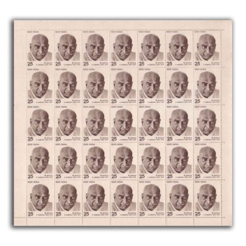 1976 Kumaraswamy kamaraj, Mint Sheet of 35 Stamps