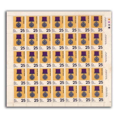 1976 Param Vir Chakra ( Highest Gallantry Award ) Mint Sheet of 35 Stamps