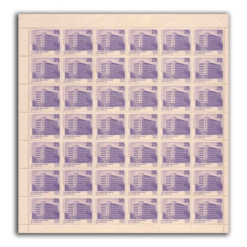 1976 Anniv. Of Shreemati Nathibai Damodar Thackery Womans University, Mint Sheet of 42 Stamps