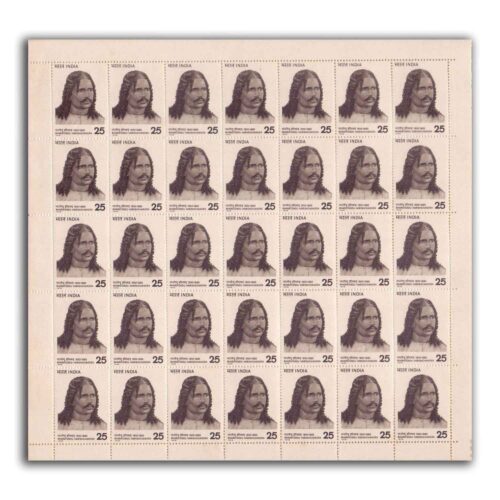 1976 Bharatendu Harishchandra, Mint Sheet of 35 Stamps