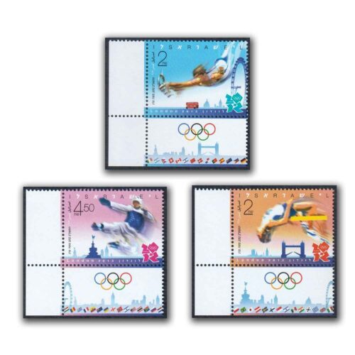 2012 Israel London Olympics 3v Stamp