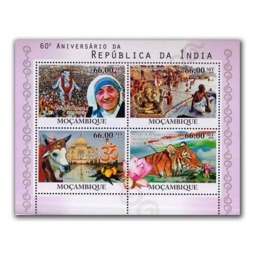 2010 Mozambique 60th Anniversary of Republic of India with Mother Teresa, Lord Ganesha, Taj Mahal, Cow and Tiger Sheetlet