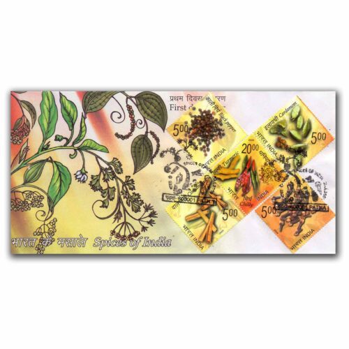 2009 Spices of India Setenant Stamp on FDC