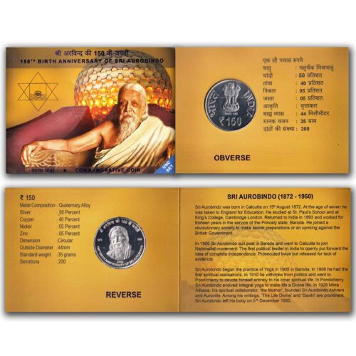 2023 150th Birth Anniversary of Sri Aurobindo UNC coin set 1Pcs (Rs.150) Folder Packing