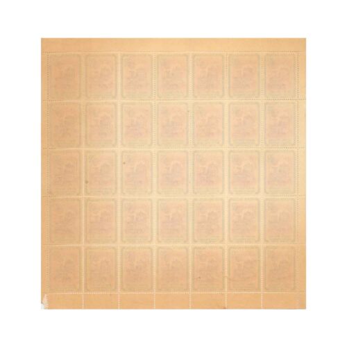 1968 400th Anniversary of Cochin Synagogue Mint Sheet of 35 Stamps