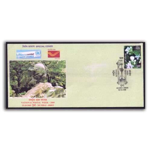 2009 Mumbai National Postal Week Unite to combat Climate Change Special Cover