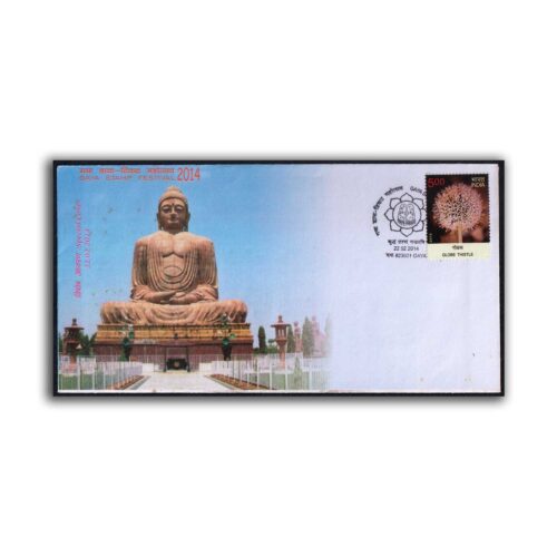 2014 Gaya Stamp Festival Lord Buddha Footprint on Lotus Special Cover