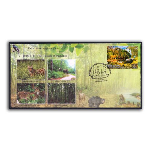 2017 Ranchi Forests of Jharkhand Special Cover