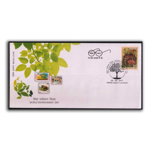 2017 Lucknow World Environment Day Special Cover