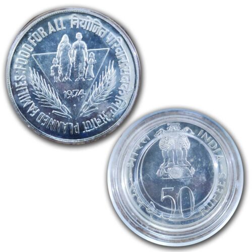 1974 Planned Families - Food For All Rs.50 UNC Coin