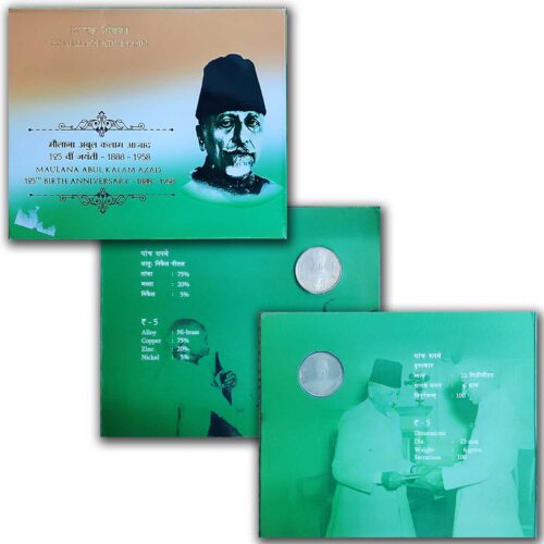 2014 125th Birth Anniversary of Maulana Abul Kalam Azad Rs. 5 Single Commemorative Coin in Mint Packaging