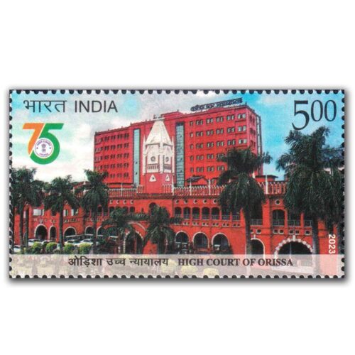 2023 High Court of Orissa 1v Stamp