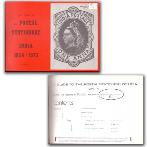 A Guide to the Postal Stationery of India Vol. I, II & III by Derek Lang