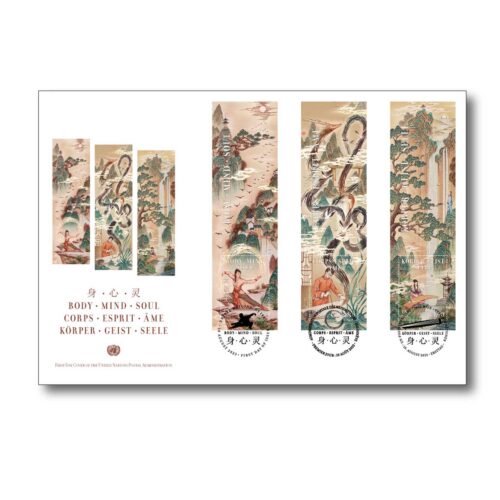 2023 UN Body, Mind and Soul Miniature Sheet on FDC