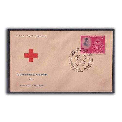 1957 International Red Cross Conference Henri Dunant (Founder of Red Cross) 1v Stamp on FDC