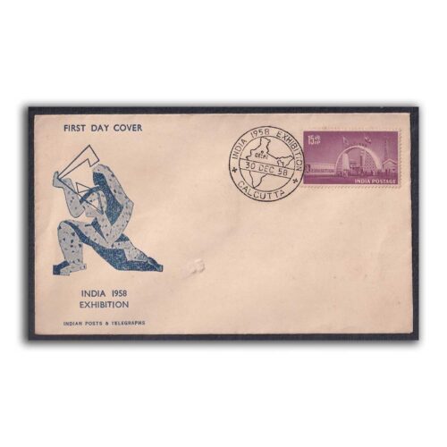 1958 India Exhibition (Exhibition Gate) 1v Stamp on FDC