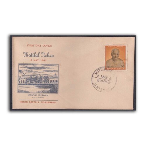 1961 Motilal Nehru Birth Centenary (National Leader) 1v Stamp on FDC