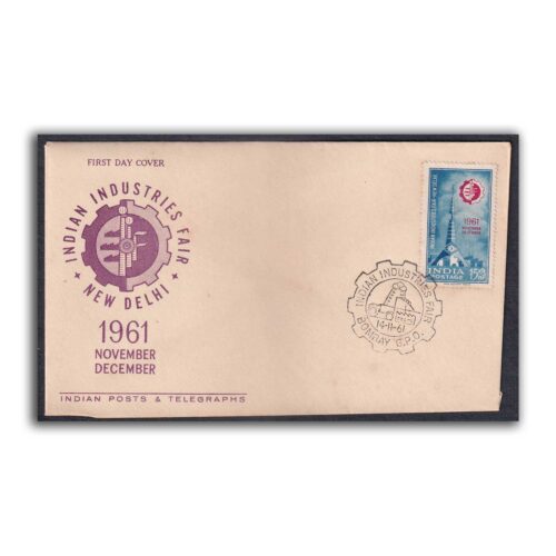 1961 Indian Industries Fair (Fair emblem & Main Gate of Fair) 1v Stamp on FDC