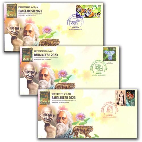 2023 Bangladesh International Stamp Exhibition Special Cover (Set of 5)