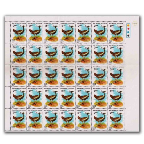 1989 Likh Florican, Mint Sheet of 35 Stamps