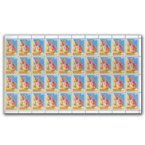 1996 100 Years of Cardiac Surgery, Mint Sheet of 40 Stamps