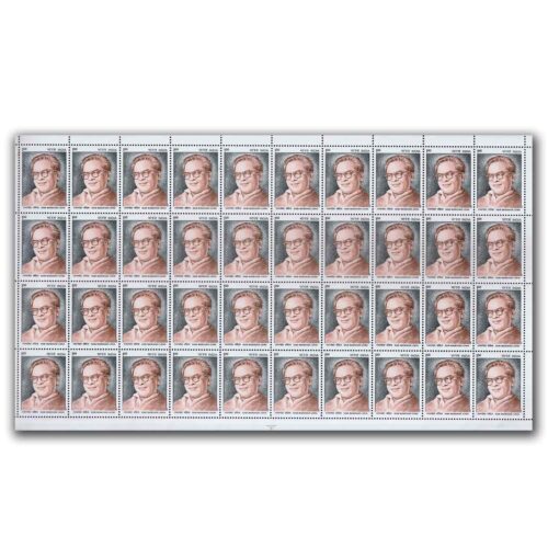 1997 Ram Manohar Lohia, Mint Sheet of 40 Stamps