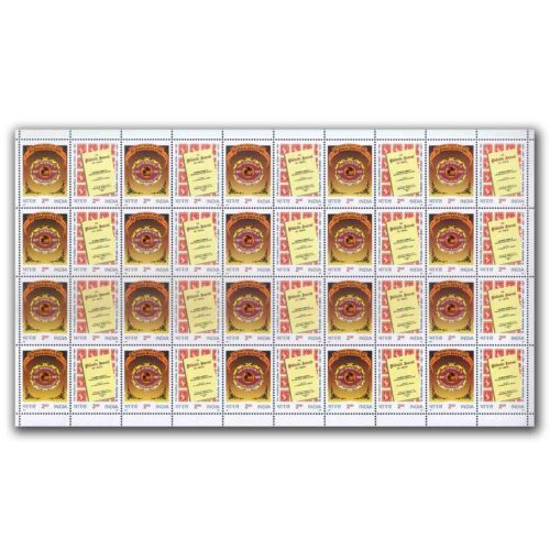 1997 Centenary of The Philatelic Society of India, 2v Mint Sheet of 20 Stamps