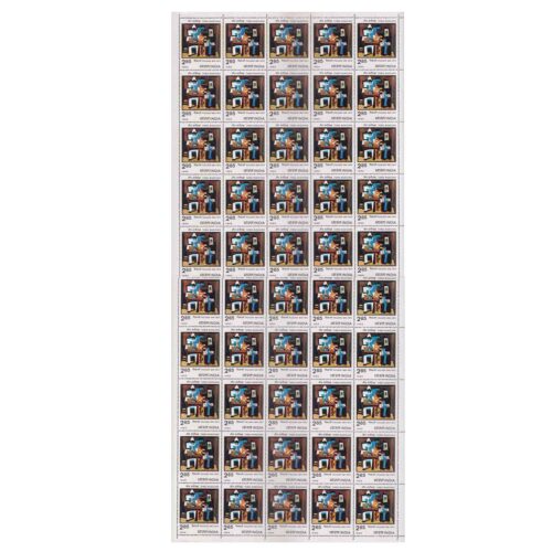 1982 Birth Cent. of Pablo Ruiz Picasso, Mint Sheet of 50 Stamps