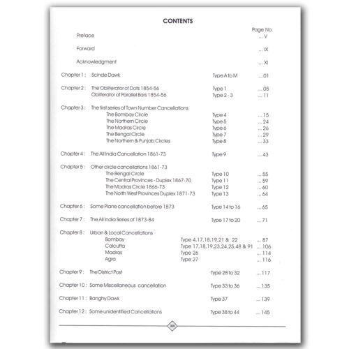 Encyclopaedia Of Early Indian Cancellations And Postmarks 1852-1900 By Kishor S Chandak & P G Bhargave