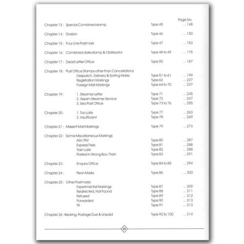 Encyclopaedia Of Early Indian Cancellations And Postmarks 1852-1900 By Kishor S Chandak & P G Bhargave